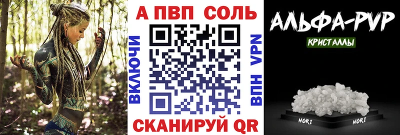 Наркошоп купить МАРИХУАНА  ЭКСТАЗИ  Меф  MDMA  Моздок
