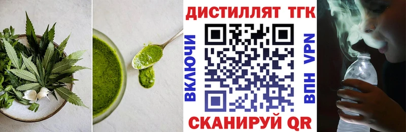Canna-Cookies марихуана  Купить закладки  Моздок 