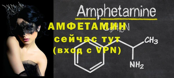 героин Богородск