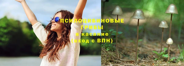героин Богородск