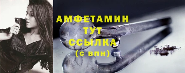 каннабис Богородицк