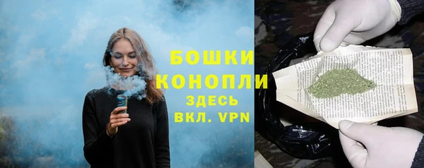 героин Богородск