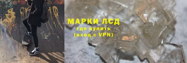 героин Богородск