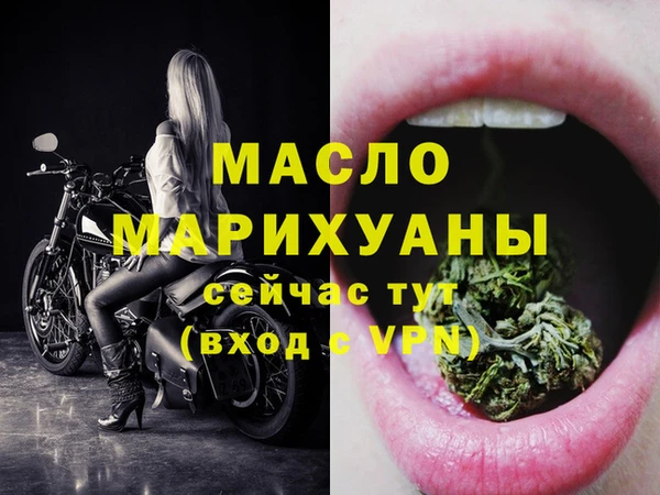 гашиш Богданович