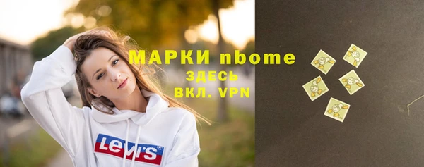 каннабис Богородицк