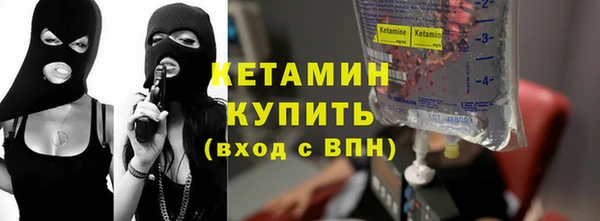 меф VHQ Белоозёрский