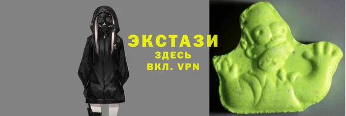 каннабис Богородицк