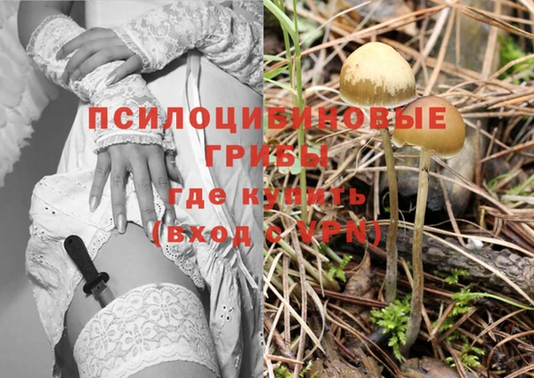 меф VHQ Белоозёрский
