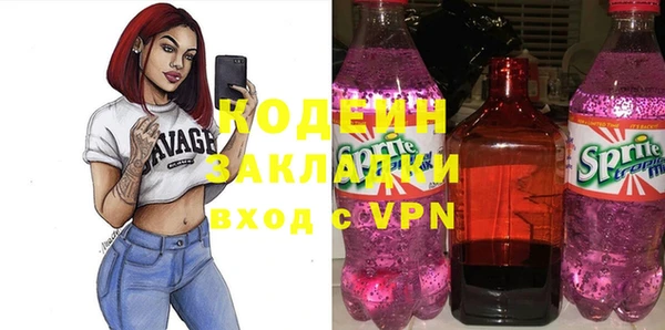 гашиш Богданович