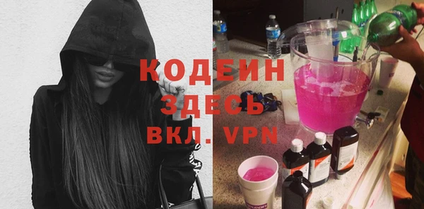 меф VHQ Белоозёрский