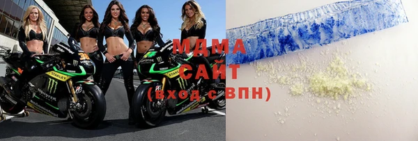 гашиш Богданович