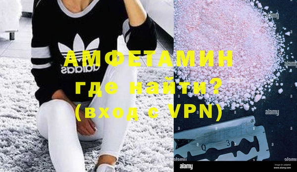 гашиш Богданович