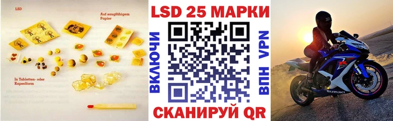 Купить где  Моздок  ЛСД экстази ecstasy 